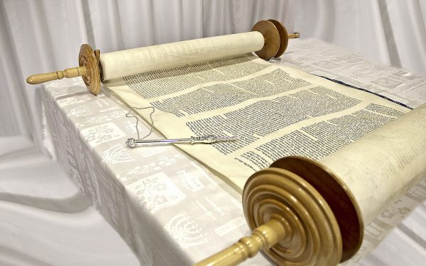 Torah Religious Education Tour